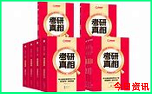 秦皇岛旅游攻略必去景点推荐